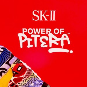 补货：SK-II Power Kit 和风限定套装 艺术家系列
