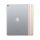 iPad Pro 10.5 2代 WiFi +蜂窝数据 64GB 银色