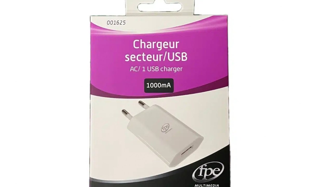 一款USB充电器因存在触电风险在法国全境召回 - 同期召回的还有部分厨具！