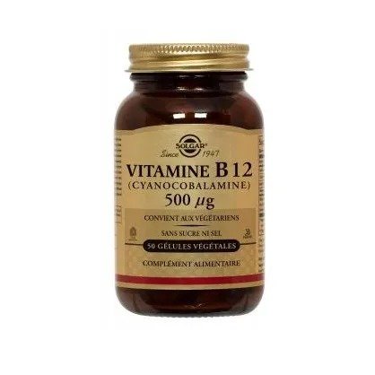 维生素B12补充剂