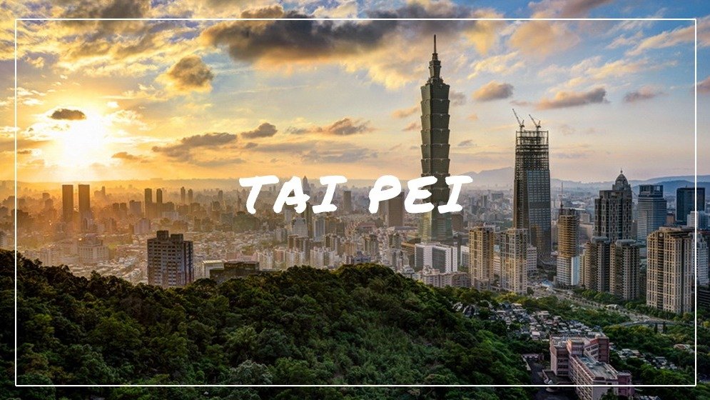 台北旅行全攻略 | 交通、住宿、美食、必去景点！