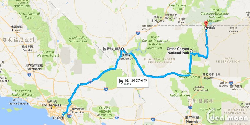 travel with my dog 之 大峡谷&佩吉