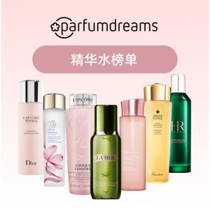 大牌精华水TOP榜单❗ 娇韵诗少女水史低€29 Lamer精粹水€127