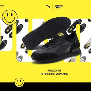 上新：PUMA x CHINATOWN MARKET 联名合作款潮鞋全新登录