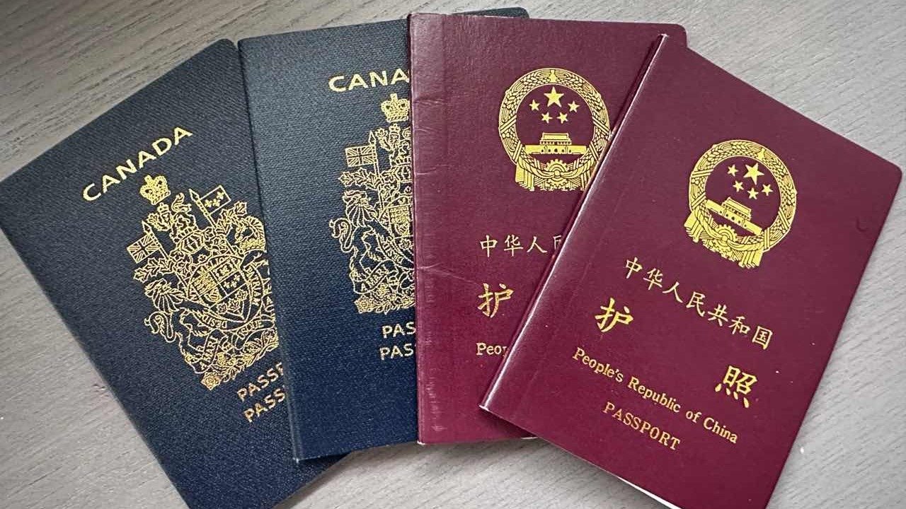 加拿大国籍不香了，华人开始退籍回流！手把手教你拿回中国国籍！