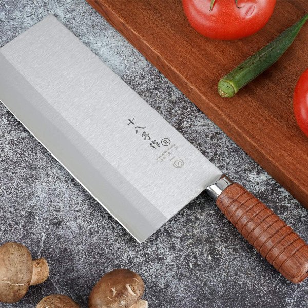 F208-1 中式9英寸厨师刀