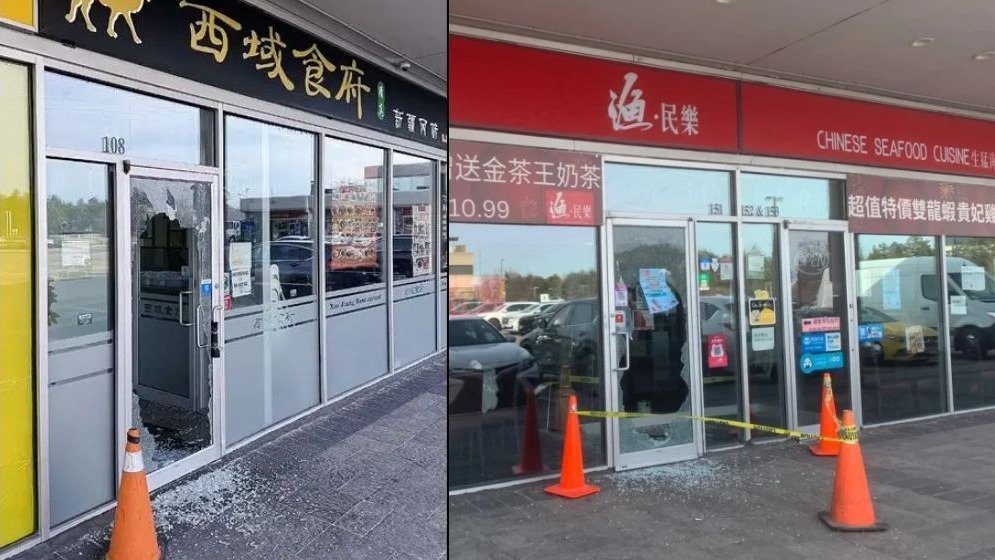 多伦多治安没人管了？！一个plaza内3家华人餐厅淩晨遭破门盗窃，大门砸稀碎！