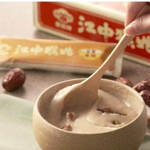 Jiangzhong Hougu 江中猴姑早餐米稀 原味 15天装