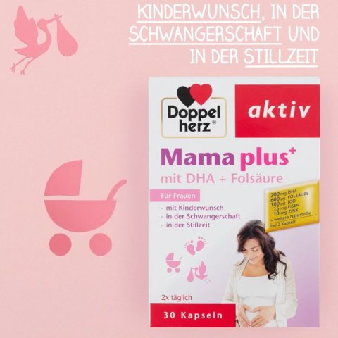 30粒仅€3.95Doppelherz Mama plus复合孕期补剂 孕妈妈吃这一款就够啦