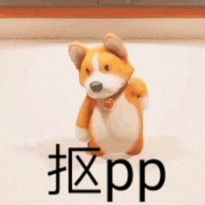 服务器爆满, 三年磨一半成品？定价风波+改名事件, 跳票3年的国产游戏, 好评率仅%30