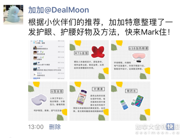 WeChat Image_20190813170144.png