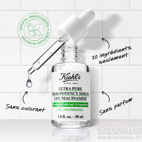 5.0% 烟酰胺精华30ml