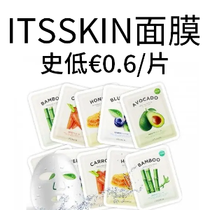 史低价：ITSSKIN 韩系面膜迷尚气垫仅€10！番茄面膜€0.69