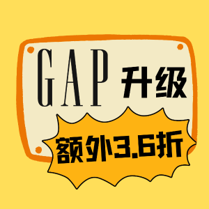 Gap 年中预热 创新低 | 休闲半身裙$23、显腿直leggings $16