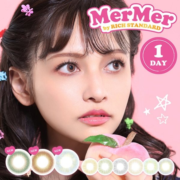 MerMer by RICH STANDARD 日抛美瞳 1盒10片(5副)