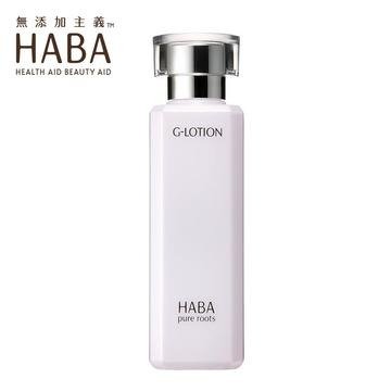 日本 HABA 超人气化妆水G露 孕妇可用无添加 180ml