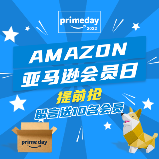 Cottonelle厕纸$11.39(Org$18.65)Amazon Prime Day 2022年正式官宣 部分品牌提前入场