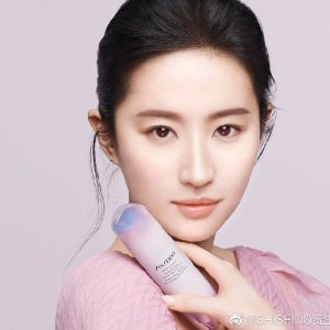 超后一天：Shiseido 资生堂 神仙姐姐同款 美白樱花瓶 秋冬牛奶肌必备！
