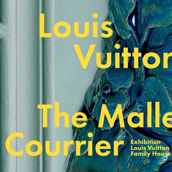 La Malle Courrier展览