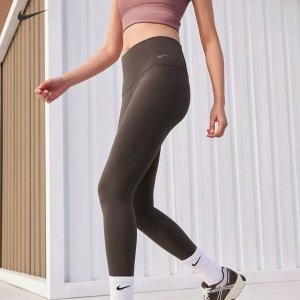 Nike 运动专场闪促 比肩Lulu！瑜伽裤€24，运动背心€16