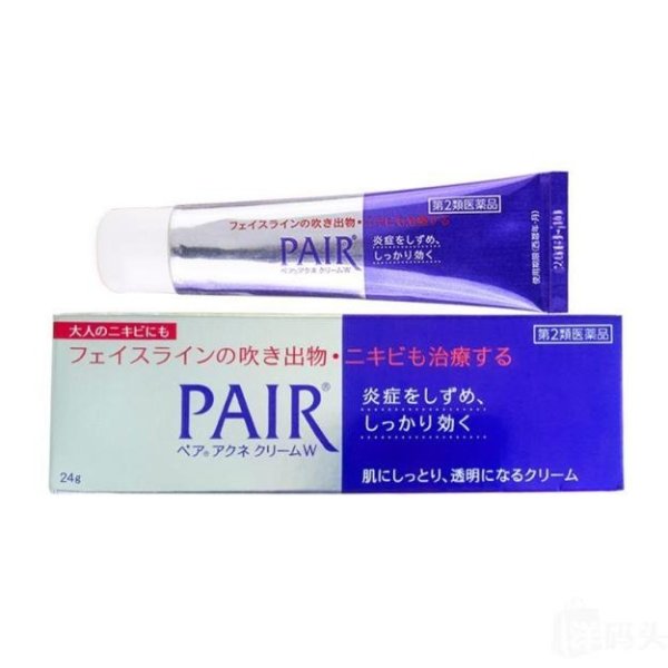 日本LION狮王 PAIR ACNE 速效祛痘暗疮膏 24g