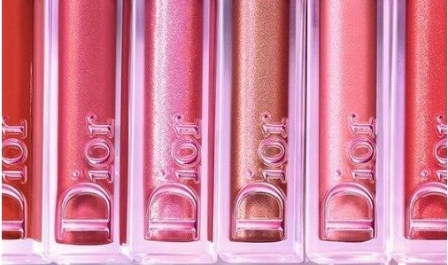 Dior 2020夏季唇釉7折Dior 2020夏季唇釉7折