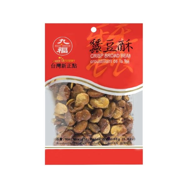台湾原产九福蚕豆酥-原味200g