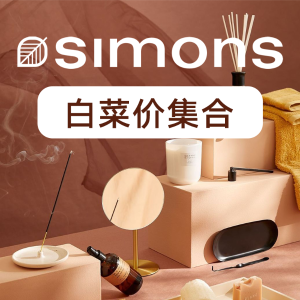 0.8折起+减$25 工笔画桌布$6Simons 折扣区 大牌感集合地 | 双头拉链Polo衫$9(之前$29)