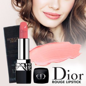 DIOR Rouge唇膏好折热卖 滋润显色又持久 €21.56起收