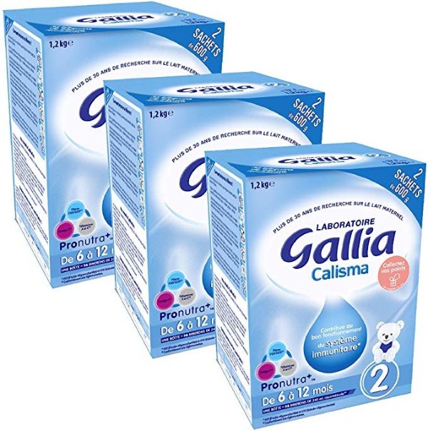 Gallia奶粉标准2段