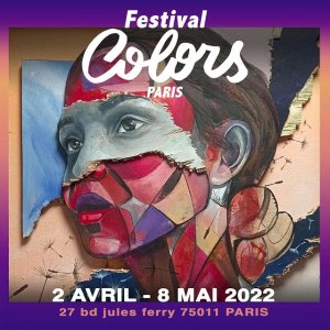 Colors Festival 巴黎色彩节回归 快和朋友一起去打卡吧