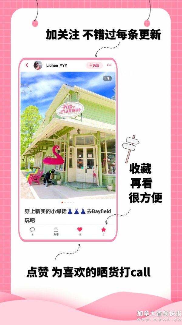 图怪兽_f72eed03abc156e2a425046e37cb1670_57991.jpg