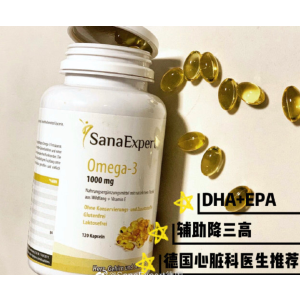 SanaExpert品牌的Omega-3深海鱼油胶囊