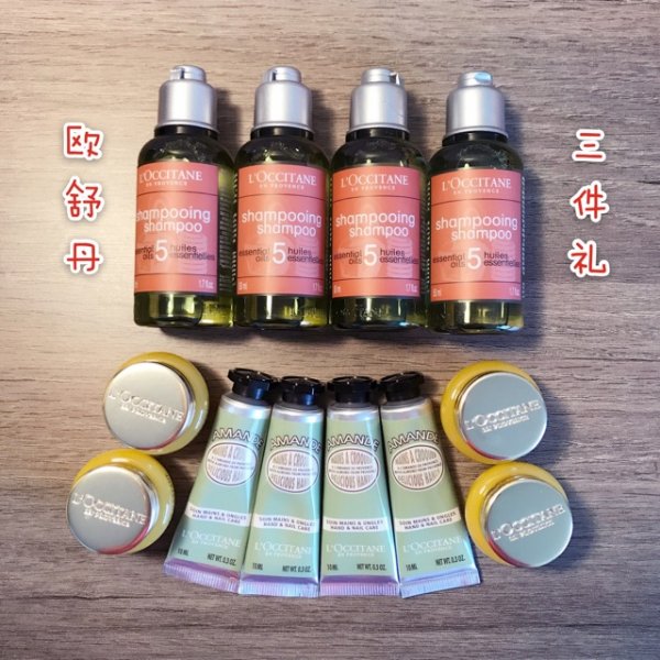 图片来自@晴天0919_ 转载请注明出处