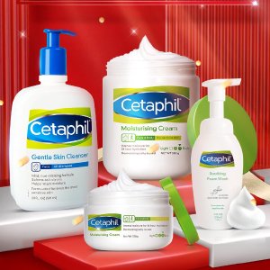 Prime Day 狂欢价：Cetaphil 大白罐€12收450g | 洁面仅€8.5(LF卖€19)