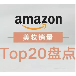 2020 Amazon 美妆Top 20清单 Kiss Me睫毛膏€9补货