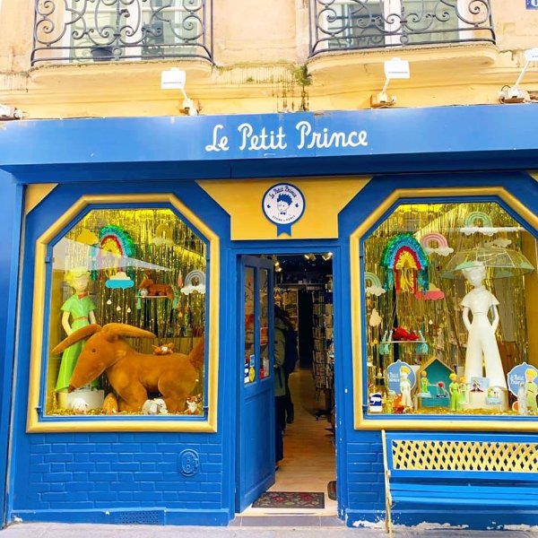 巴黎小王子周边店