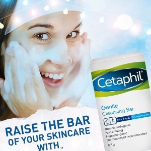 Cetaphil 丝塔芙温和香皂  敏感肌适用