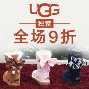 超后一天：Ugg 经典雪地靴大促 $122收马卡龙色雪地靴