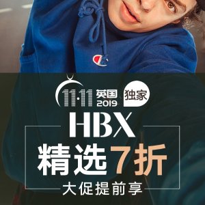 11.11独家：HBX官网 节日大促提前享 超多新晋潮品加入