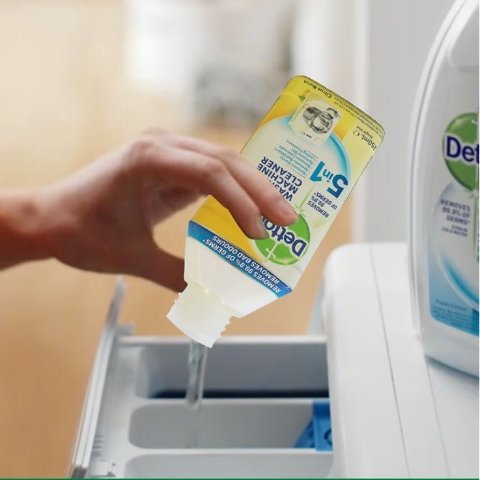 5折 低至$3.6/瓶Dettol洗衣机清洗剂半价 杀菌除垢去污渍 家用清洁必备