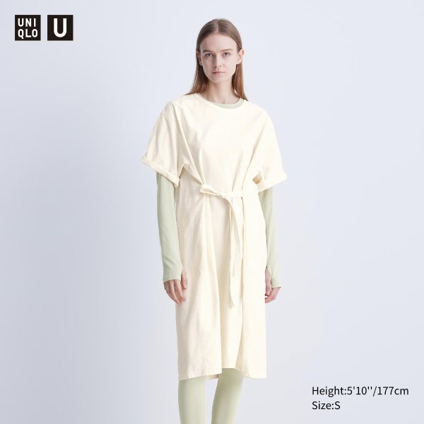 Abgerundetes Seersucker Kurzarm Kleid | UNIQLO DE