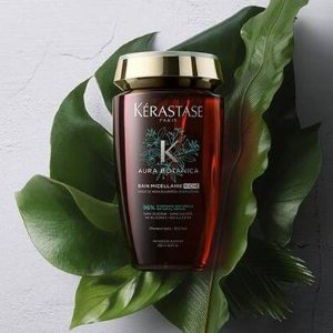 限今天：Kerastase 卡诗纯植物芳疗系列热卖 收芳香滋养洗发水