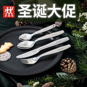 Zwilling 新年合集 牛排刀叉，空气炸锅，烧水壶，经典菜刀