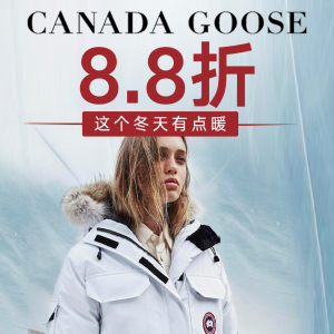 Canada Goose 羽绒服、配饰热卖  南极科考队标配