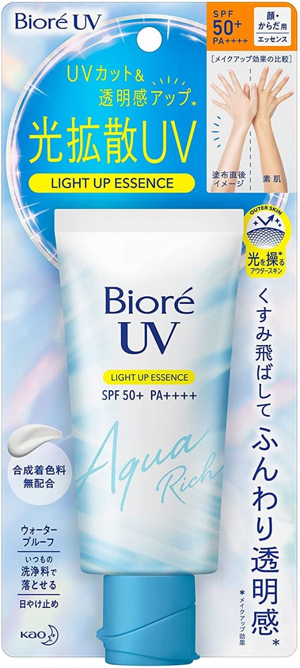 碧柔 UV Aqua 防晒霜70g SPF50+ / PA++++ 