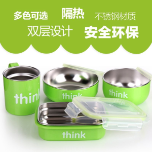 Thinkbaby 绿色双层不锈钢儿童餐具4件套