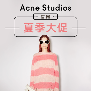 夏季打折季：Acne Studios 官网大促 经典方块脸T恤€70起