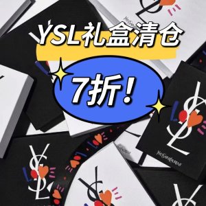 YSL 精选礼盒大促 50ml反转巴黎美妆礼盒$128 送礼有心意