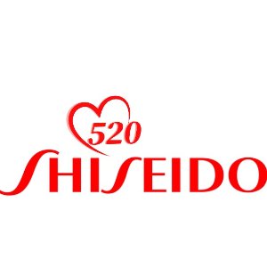 520送什么：Shiseido 限定樱花美白精华 首折必入 | 新版白胖子补货$36